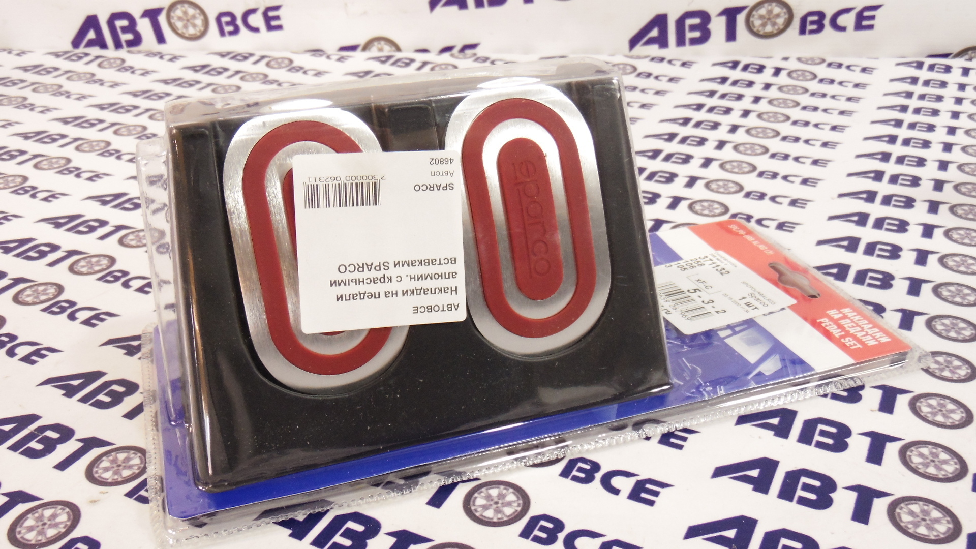 Накладки на педали алюминиевая с красными вставками SPARCO АКЦИЯ